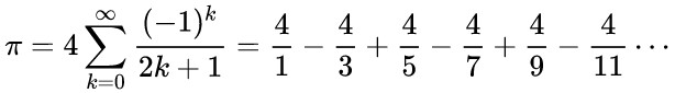 pi - Formule de Madhava, Gregory et Leibniz